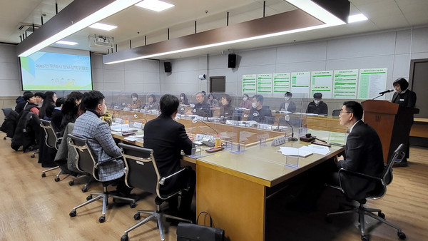 2023년 평택시 청년정책위원회 개최[사진=평택시]