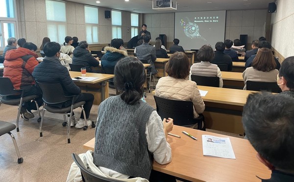 뮤지엄 공간의 진화 제6회 평택박물관 포럼 개최[사진=평택시]