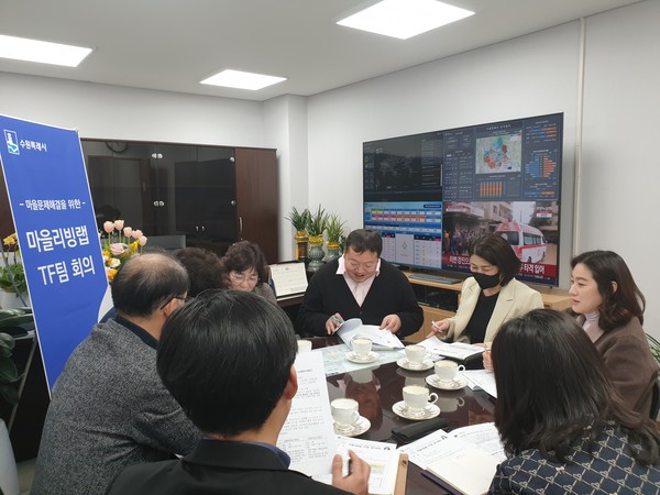 수원시, ‘마을리빙랩’지원하는TF팀 운영[사진=수원특례시]