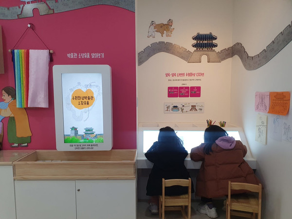 수원화성박물관 어린이체험실[사진=수원특례시]