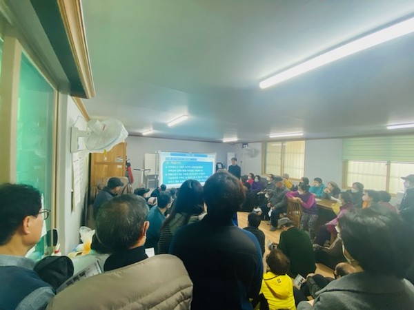 평택시, 지적 재조사 사업 주민설명회 개최[사진=평택시]