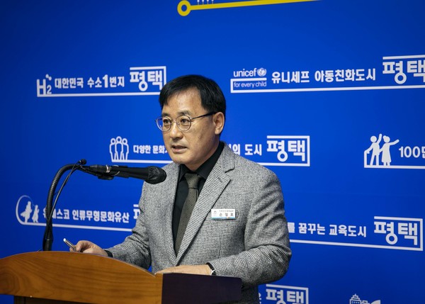 평택시, 생활안정지원금 보편지급[사진=평택시]