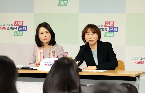 경기도교육청, 전국연합학력평가 자료 유출 관련 설명회 열어[사진=경기도교육청]