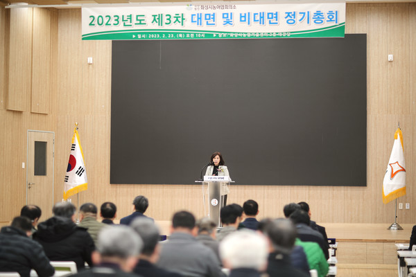 김경희 화성시의회 의장[사진=화성시의회]