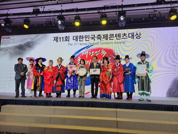평택시 ‘임금님 만나러 가는 길’ ‘대한민국축제콘텐츠 대상’ 선정 쾌거[사진=평택시]
