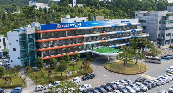 안성시, 3월부터 승용차 신규·이전등록시 지역개발채권 매입 면제 확대[사진=안성시]