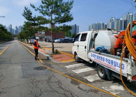 경기도 청년 기본소득 홍보물[사진=수원특례시]