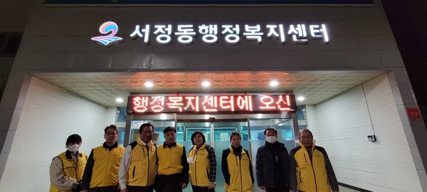 평택시 서정동 청소년지도위원회 신학기 개학 전 ‘청소년 유해환경’ 지도‧점검 활동[사진=평택시]