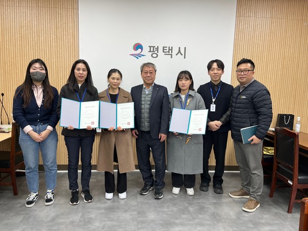평택시, 명예축산물위생감시원 활동 강화[사진=평택시]