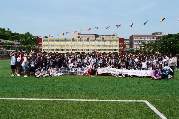 대만국립중동고등학교 국제 교류활동