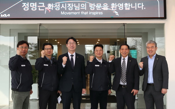 정명근 화성시장,기아 오토랜드 화성 방문[사진=화성시]