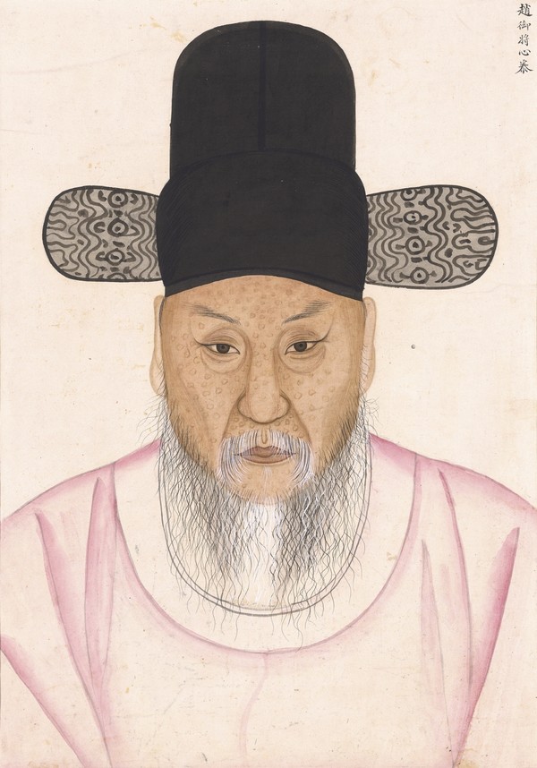 조심태 시복본(채색)[사진=수원특례시]
