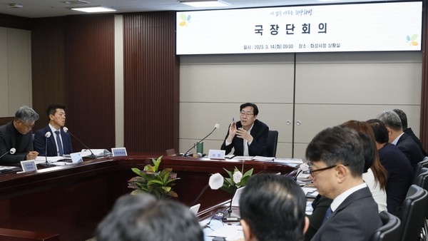 제13회 경기 화성 뱃놀이 축제,출항[사진=화성시]