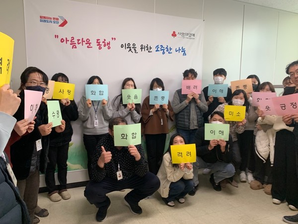 오산시, 갑질문화 근절 매월 11일 상호존중의 날 운영[사진=오산시]