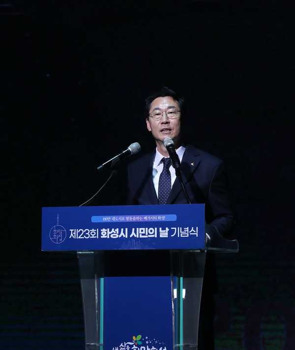 정명근 화성시장,시승격23주년 맞아‘100만 화성 비전’선포[사진=화성시]
