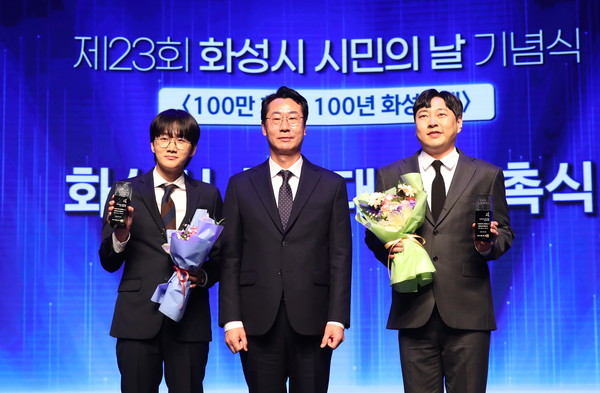 화성시,이용진,이진호 홍보대사 신규 위촉[사진=화성시]