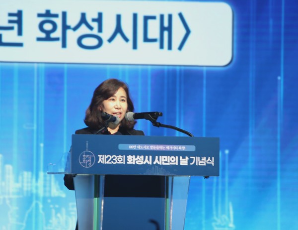 화성시의회, 제23회 화성시민의 날 기념식 참석[사진=화성시의회]