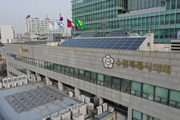 수원특례시의회 전경[사진=수원특례시의회]
