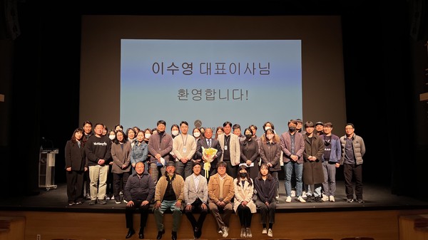 오산문화재단 이수영 제5대 대표이사 취임[사진=오산시]