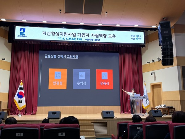 제 2주년 의용 소방대의 날, 이해금 전 평택시의원 수상[사진=김철배 기자]
