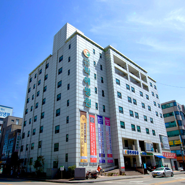 평택 박애병원 전경[사진=평택시]