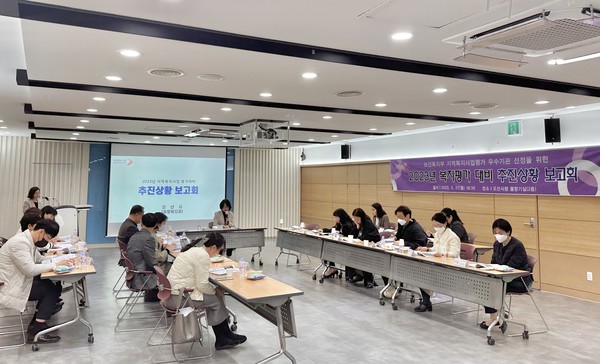 오산시, 올해 지역복지사업 평가 우수기관 선정 준비 박차![사진=오산시]
