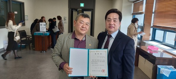 평택시 행복정원단 발대식 개최[사진=김철배 기자]
