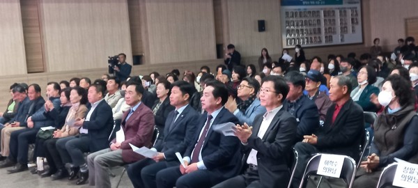 평택시 행복정원단 발대식 개최[사진=김철배 기자]