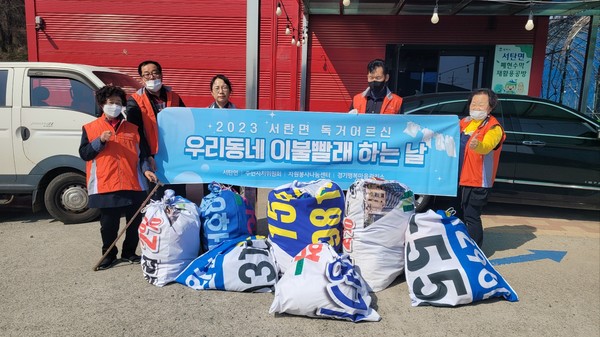 평택시 서탄면, 홀몸 어르신 이불 빨래 사업 진행[사진=평택시]