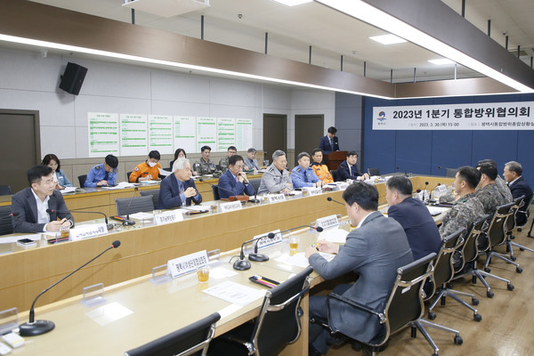 송탄보건소, 『2023년 금연 지도원 위촉식 및 간담회』 개최[사진=평택시]