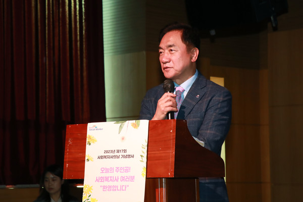 평택시사회복지사협회, ‘제17회 사회복지사의 날’ 기념행사 개최[사진=평택시]