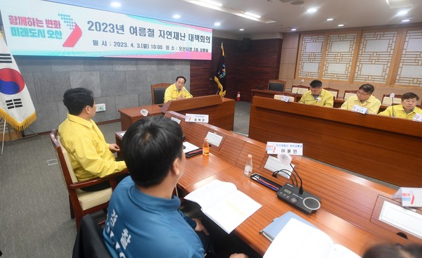 이권재 오산시장, 여름철 자연재난 대비 철저 지시[사진=오산시]