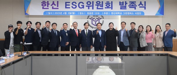 이권재 오산시장, 한신대학교 탄소중립캠퍼스 구축을 위한 ESG위원회 발족식 참석[사진=오산시]