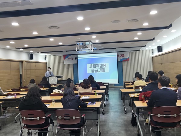 오산시 사회적경제 판로지원‘공직자 공공구매 교육’[사진=오산시]