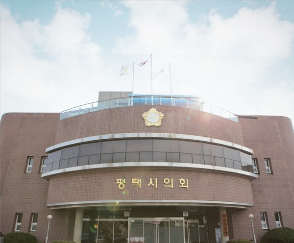평택시의회 전경[사진=평택시의회]