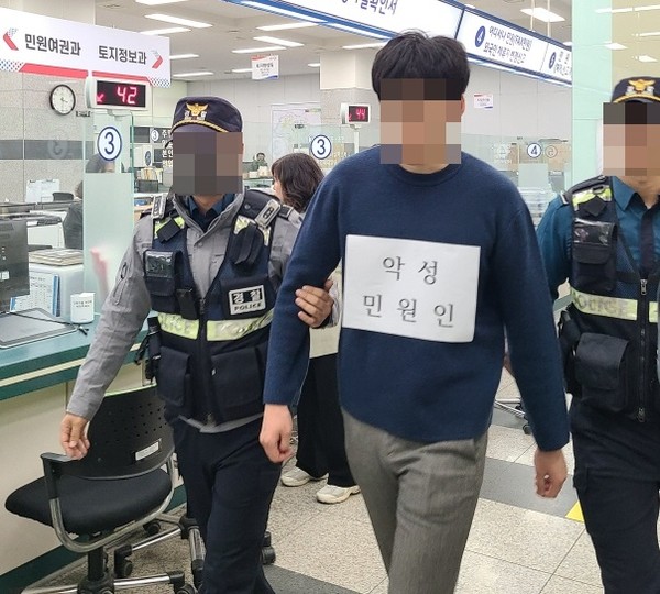 오산시-오산경찰서 민원실 비상상황 대비 합동모의훈련[사진=오산시]