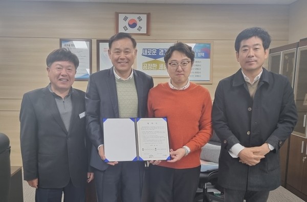 평택시 비전1동 복지 사각지대 지원을 위한 협약 체결[사진=평택시]