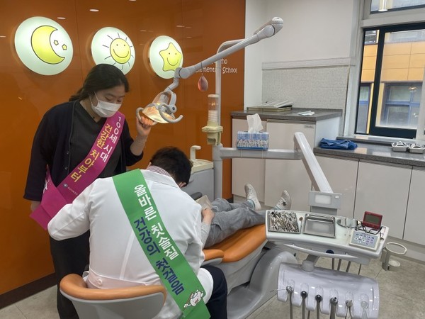오산시보건소 ‘초등학교 구강보건사업’운영[사진=오산시]
