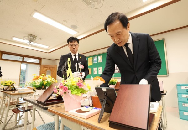 임태희 교육감 “아픔과 그리움을 넘어 내일로 나아가야”[사진=경기도교육청]