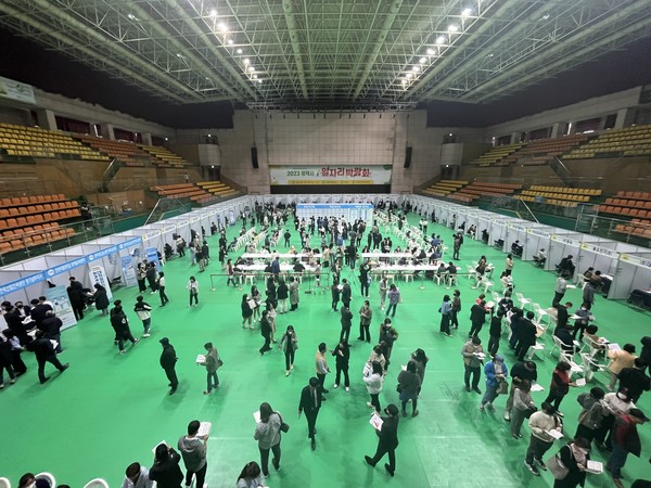 2023 평택시 일자리박람회 성황리 개최[사진=평택시]