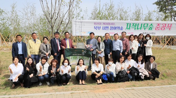 녹색평택 그린트러스트 이종영 회장의 자작나무 숲 조성에 담긴 ‘특별한 사연’[사진=평택시]