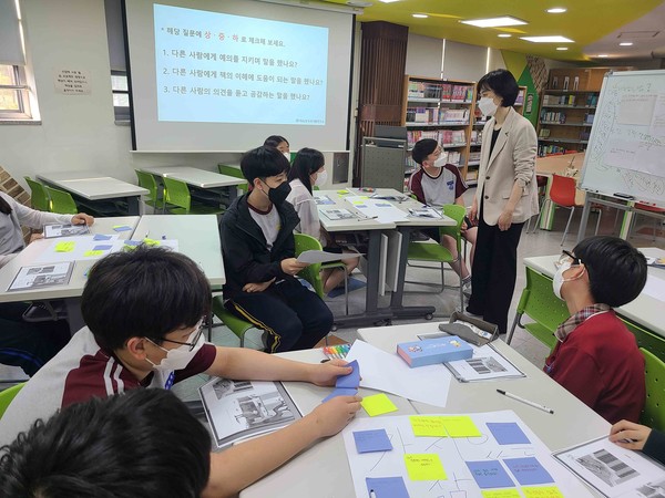 경기중앙교육도서관, 학교 독서동아리 육성… 독서문화 확산 노력[사진=경기도교육청]