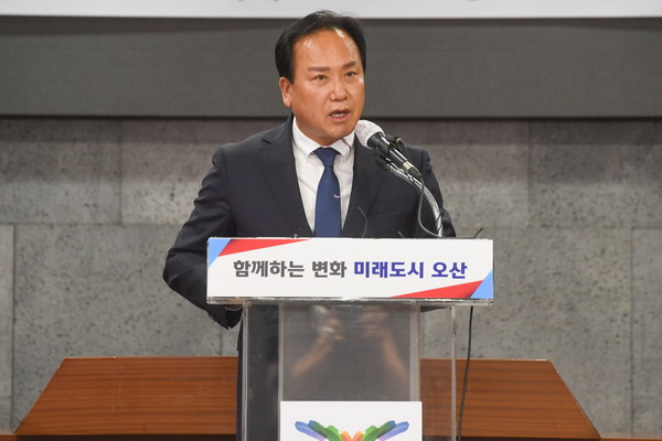 오산시, SOC 사업 위해 허리띠 졸라맨다[사진=오산시]