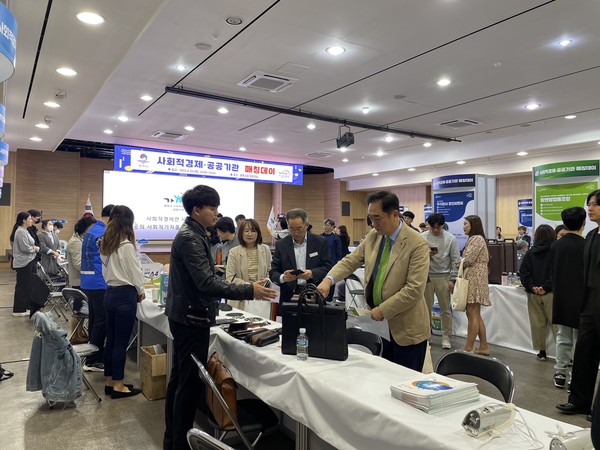 2023 가치해평택 사회적경제·공공기관 매칭데이 개최[사진=평택시]