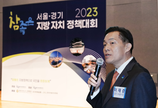 이재준 수원특례시장이 정책을 발표하고 있다.[사진=수원특례시]