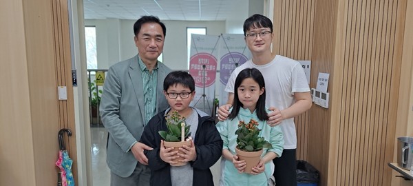 2023년 반려식물 가꾸기 체험 인기 높아[사진=평택시]