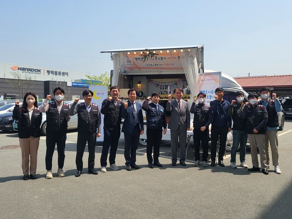 평택도시공사노동조합, 근로자의 날 맞아 커피차 이벤트 진행 [사진=평택도시공사]