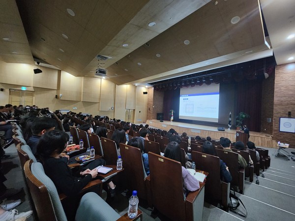 경기도교육청, ‘학교건축, 새로운 가치를 찾다’  2023 학교건축 세미나 개최[사진=경기도교육청]