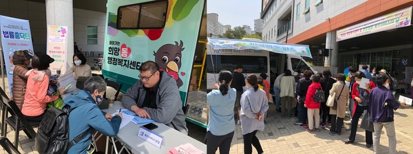 오산시, 맞춤형 복지서비스로 주민 실질적인 복지 향상[사진=오산시]