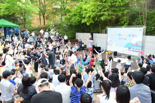 2019년 열렸던 수원박물관 어린이날 행사.[사진=수원특례시]